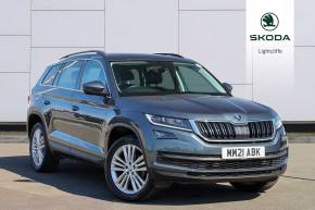 SKODA KODIAQ 2021 (21) at Lightcliffe Skoda Warrington