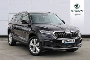 SKODA KODIAQ 2024 (24) at Lightcliffe Skoda Warrington
