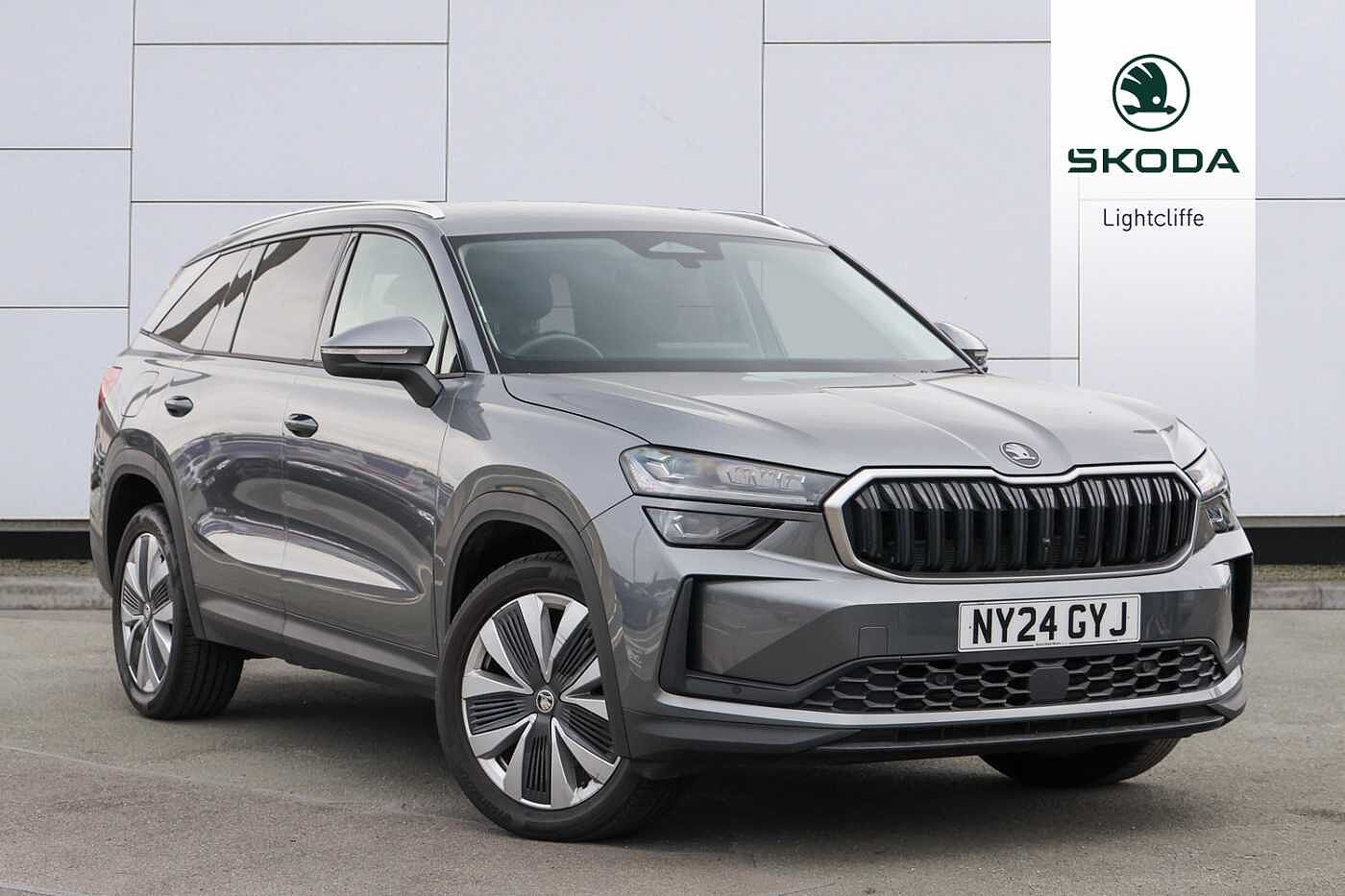 2024 Skoda Kodiaq