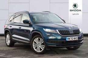 SKODA KODIAQ 2020 (70) at Lightcliffe Skoda Warrington
