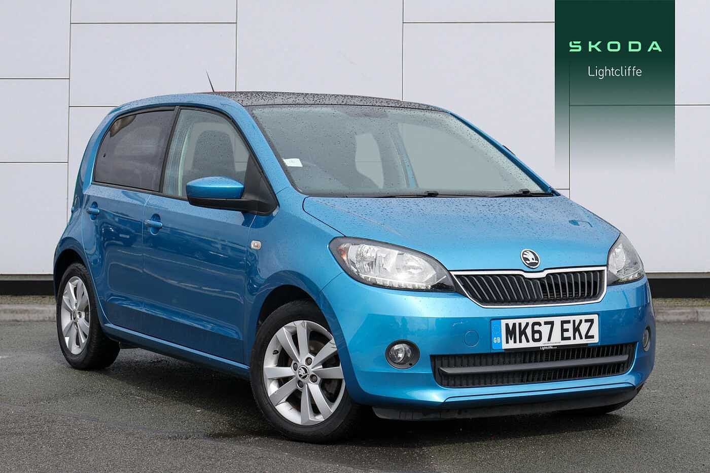 2017 Skoda Citigo