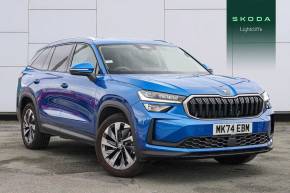 ŠKODA KODIAQ at Lightcliffe Skoda Warrington
