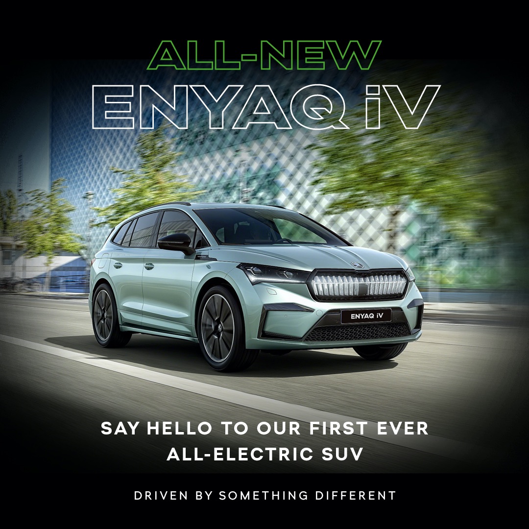 The All New Skoda Enyaq